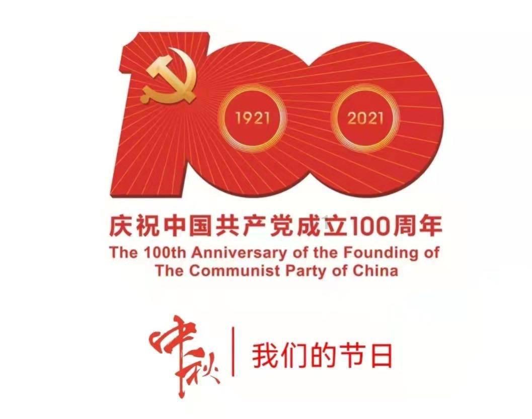 嫂子给我说个媒，准备明天见面认识一下，可我怕说话，上学时就很少和女孩子讲话，这该如何是好？